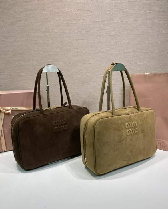 Picture of Miu Miu Handbags _SKUfw215540548fw